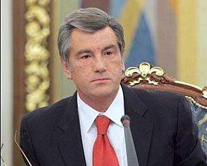 Ющенко про Росію та вступ до ЄС