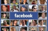 У Великобритании Facebook обвинили в каждом 5-м разводе
