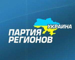 Найголовніше за вівторок, 22 грудня