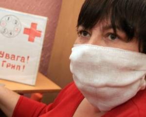 У МОЗ сказали, кому необхідно робити вакцинацію від &amp;quot;свинячого&amp;quot; грипу