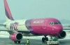 Wizz Air вигнала українців з літака собаками, бо він був потрібний полякам
