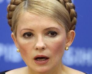 Тимошенко готовит новогодний подарок для вкладчиков банка &amp;quot;Надра&amp;quot;