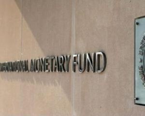 МВФ дав добро на покриття дефіциту бюджету золотом Нацбанку