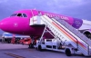Wizz Air считает, что общественность ввели в заблуждение