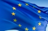 Европейцы не в восторге от ЕС