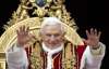 Папа Римський провів різдвяну месу після нападу божевільної (ФОТО)