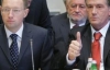 Ющенко готовий об"єднатися з Яценюком