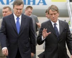 Ющенко и Янукович открестились от фальшивого соглашения