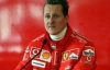 Шумахер попросив підтримки у вболівальників &quot;Ferrari&quot;