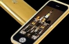 Самый дорогой iPhone из золота и бриллиантов стоит $3,2 млн (ФОТО)