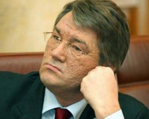 Ющенко не нравится работа СМИ