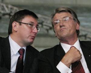 Луценко не збирається розслідувати справи педофілів та Лозинського - Ющенко