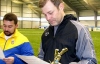 Данилов став найкращим гравцем футбольного турніру (ФОТО)