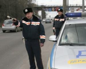 ДАІ змінить правила руху і введе нові знаки