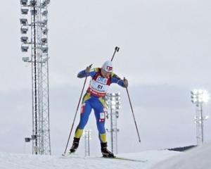 Через примхи природи скасували чемпіонат України з біатлону