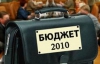 Пенсионеры получили письма о дополнительных деньгах от Тимошенко