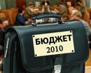 Пенсіонери одержали листи про додаткові гроші від Тимошенко