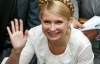 Суд отменил предупреждение ЦИК относительно Тимошенко