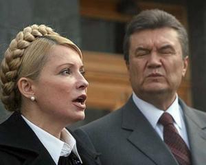 Тимошенко вспомнила географические промахи Януковича