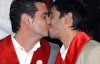 В Латинській Америці одружились ВІЛ-інфіковані геї (ФОТО)