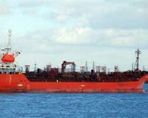Сомалийские пираты снова захватили судно с украинцами