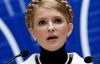 Тимошенко нрмекнула, что она к кризису не имеет никакого отношения