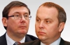 Луценко і Шуфрич стали головними дебоширами року 
