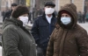 675 українців померло від грипу і ГРВІ