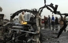 В Ираке серия взрывов забрала жизни по меньшей мере 18 людей