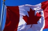 Канада возглавила G8 