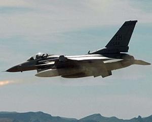 ВВС Ізраїлю нанесли авіаудар по сектору Газа