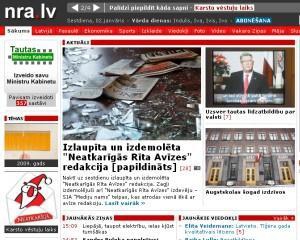 У Ризі вандали рознесли вщент редакцію газети