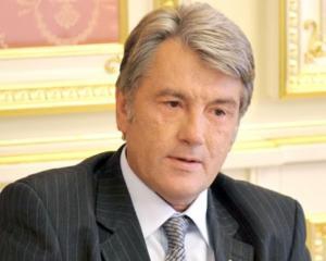 У Тимошенко найбільша офшорна компанія на Кіпрі - Ющенко