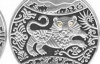 Тигровая монета появится в обращении Нацбанка (ФОТО)