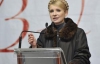Тимошенко не дозволить Ахметову збудувати вугільний термінал у Криму