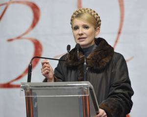 Тимошенко не дозволить Ахметову збудувати вугільний термінал у Криму