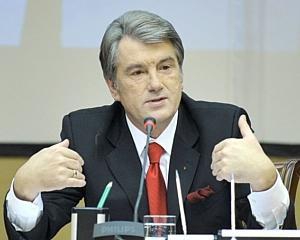 Ющенко открыл школу на Тернопольщине