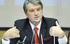 Ющенко знає, що Тимошенко готує проект фальсифікації 