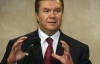 Янукович: Танці Тимошенко на Майдані обійшлися в сотні тисяч доларів