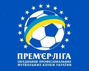 За рейтингом IFFHS українська Прем`єр-ліга - 9-та у світі