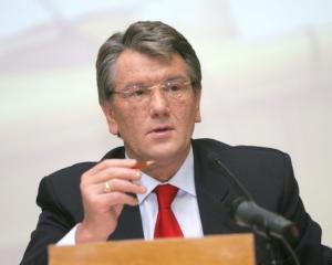 Ющенко рассказал, как Тимошенко сдает газотранспортную систему