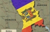 Молдова розпочинає з ЄС переговори про асоційоване членство
