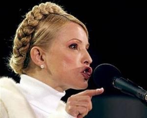 Тимошенко обещала дать по рукам Януковичу