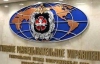 Польские спецслужбы раскрыли российского шпиона