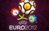 Євро-2012. Стадіон у Вроцлаві не зможуть здати вчасно