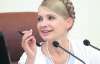 Тимошенко снова пообещала доллар по 6,5 грн после выборов