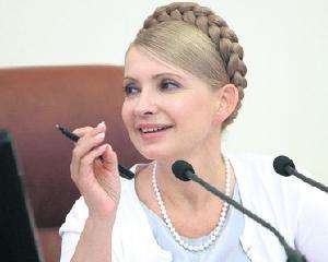 Тимошенко знову пообіцяла долар по 6,5 грн після виборів