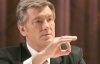 Ющенко розповів, що Тимошенко платила за газ із валютних резервів країни