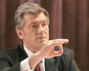 Ющенко рассказал, что Тимошенко платила за газ из валютных резервов страны