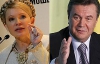 Тимошенко опять вызывает Януковича на теледуэль